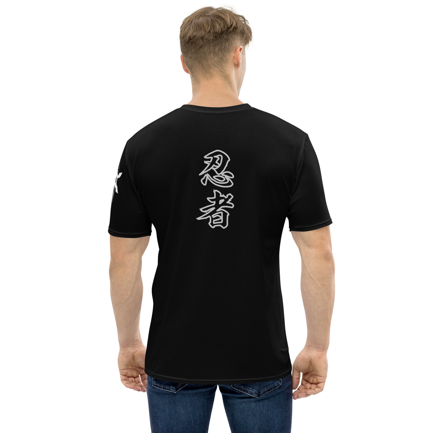 Japanese Kanji - Ninja - Men's T-shirt