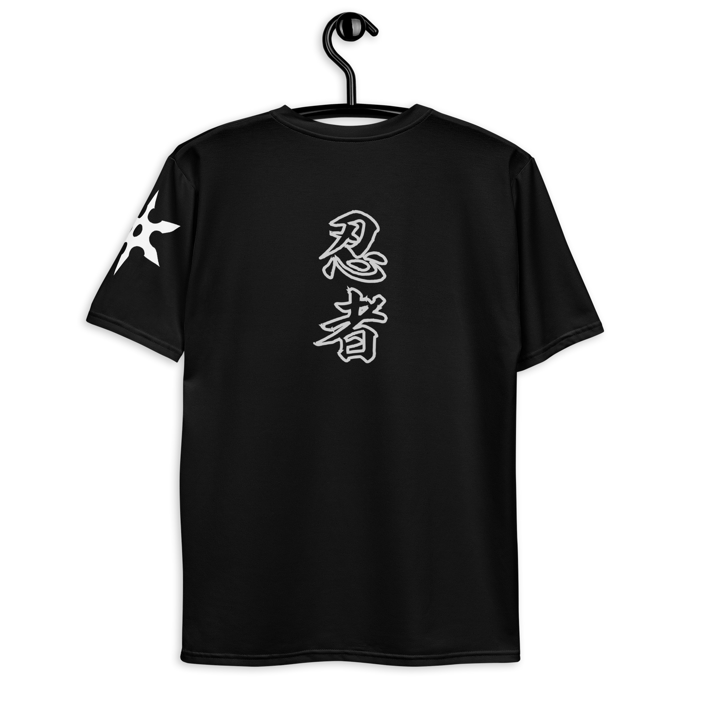 Japanese Kanji - Ninja - Men's T-shirt