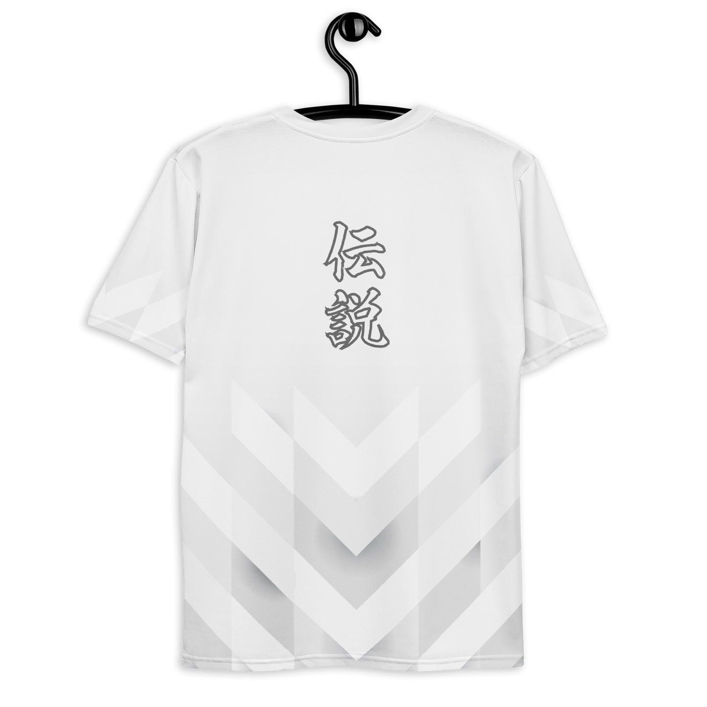 Japanese Kanji - Legend - Men's T-shirt