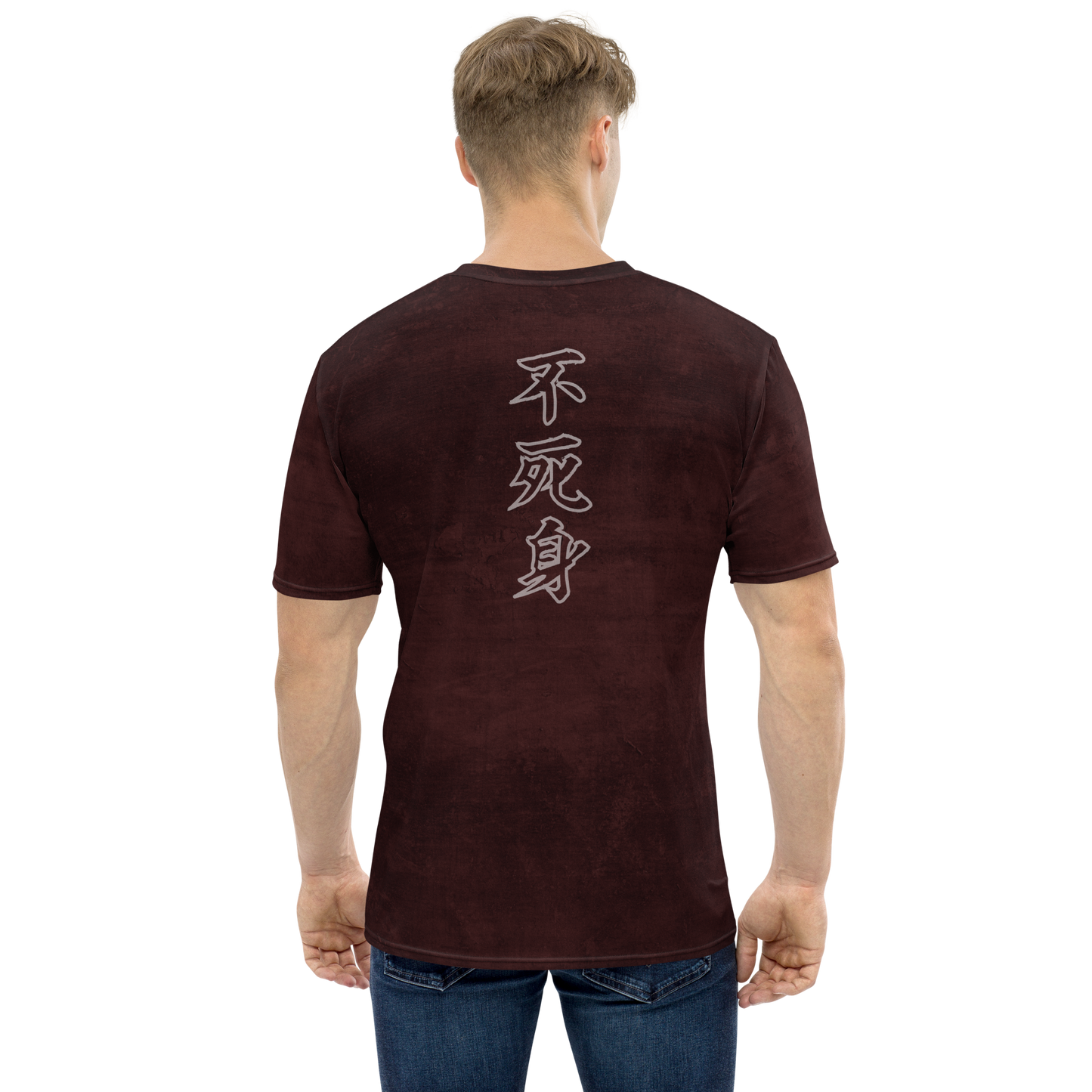 Japanese Kanji - IMMORTAL - Men's T-shirt