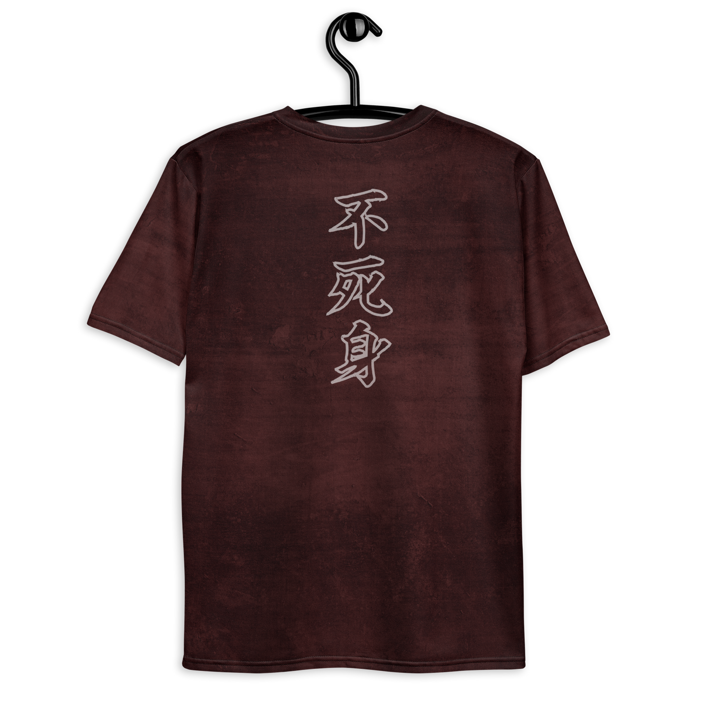 Japanese Kanji - IMMORTAL - Men's T-shirt